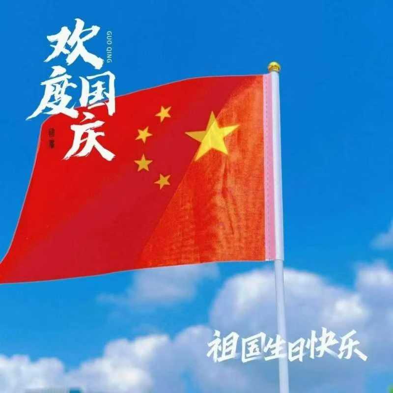 Milli Günü qeyd etmək üçün ənənəvi ənənəvi festivallar